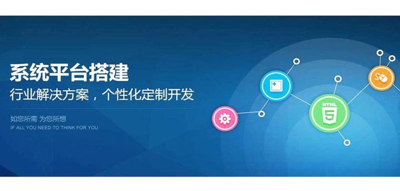 软件开发外包：紧跟科技潮流的智慧之选