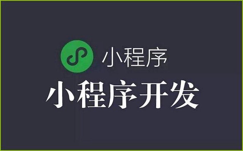哈尔滨网站制作服务全解析：互联网时代的品牌利器